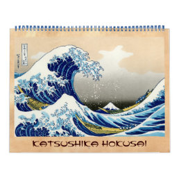 Cool oriental japanese Hokusai Fuji View landscape Calendar