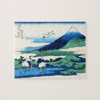 Cool oriental japanese Hokusai Fuji View landscape Jigsaw Puzzle