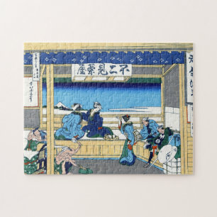 Cool oriental japanese Hokusai Fuji View landscape Jigsaw Puzzle