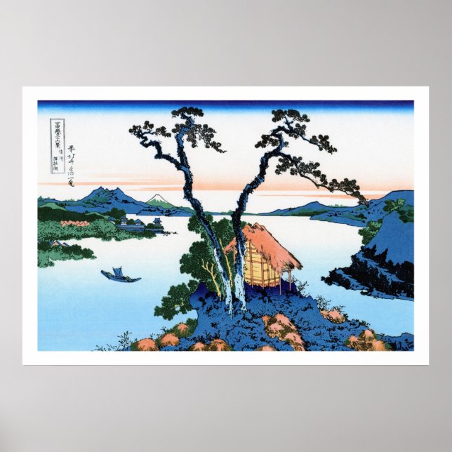 Cool oriental japanese Hokusai Fuji View landscape Poster (Front)