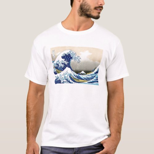 Cool oriental japanese Hokusai Fuji View landscape T_Shirt