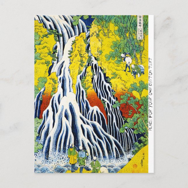 Cool oriental japanese hokusai Waterfall forest ar Postcard (Front)