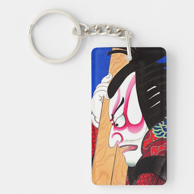 Cool oriental japanese kabuki actor portrait keychain (Front)