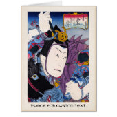 Cool oriental japanese kabuki swordsman actor (Front)