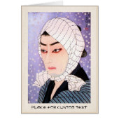 Cool oriental japanese kabuki swordsman actor (Front)