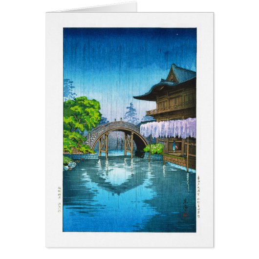 Cool oriental japanese Kameido Shrine lake rain (Front)