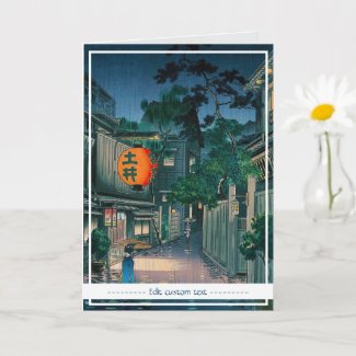 Cool oriental japanese Kasamatsu night street rain Card