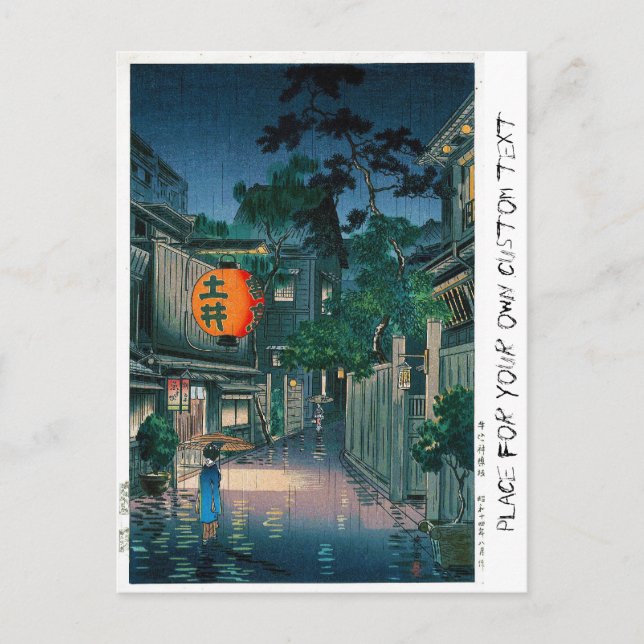 Cool oriental japanese Kasamatsu night street rain Postcard (Front)