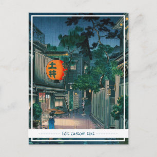 Cool oriental japanese Kasamatsu night street rain Postcard