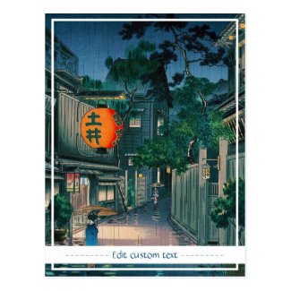 Cool oriental japanese Kasamatsu night street rain Postcard