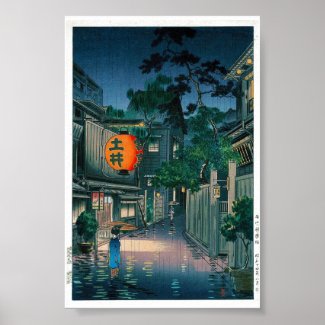 Cool oriental japanese Kasamatsu night street rain Poster
