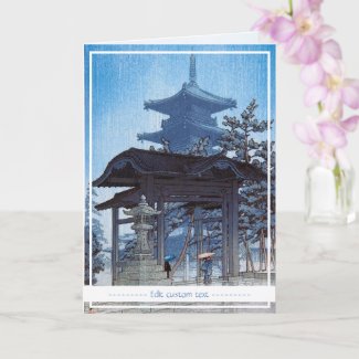Cool oriental japanese Kawase Shrine entrance art Card