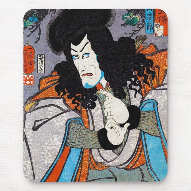 Cool oriental japanese Kuniyoshi kabuki actor art Mouse Pad (Front)