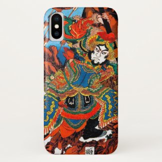 Cool oriental japanese legendary hero Samurai art iPhone X Case