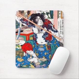 Cool oriental japanese Legendary Hero warrior art Mouse Pad