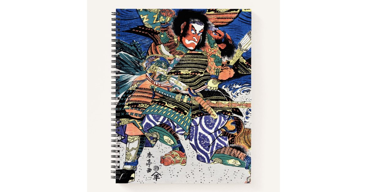 Samurai Notebook Cool oriental japanese legendary warrior samurai notebook | Zazzle