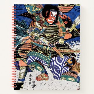 Cool oriental japanese legendary warrior samurai notebook