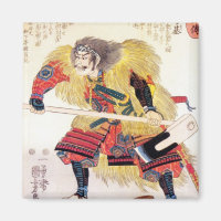Cool oriental japanese samurai warrior magnet