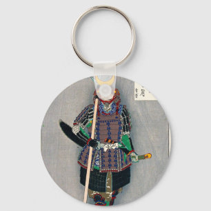 Cool oriental japanese Samurai Warrior Yari Spear Keychain