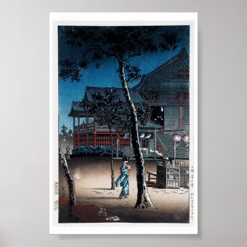 Cool oriental japanese shin hanga night village poster