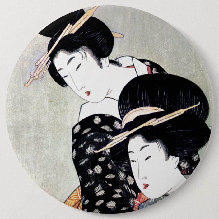 Cool Oriental Japanese Traditional Geisha Art Button Zazzle Com