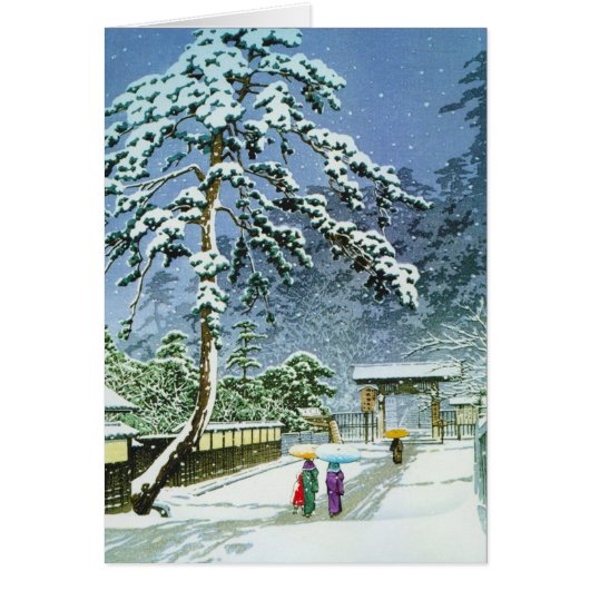 Cool oriental japanese watercolor Honmonji Temple (Front)