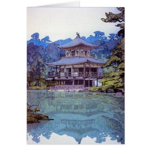 Cool oriental japanese watercolour temple painting (Front)
