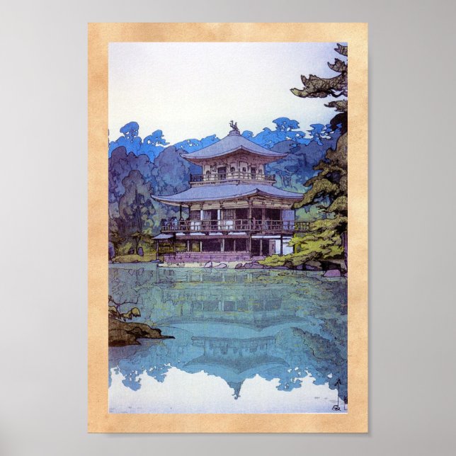 Cool oriental japanese watercolour temple painting poster (Front)