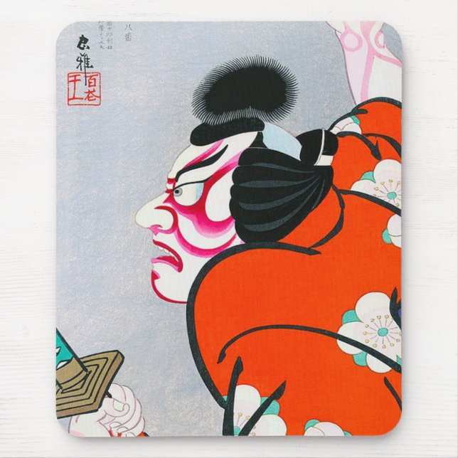 Cool oriental japanese woodprint kabuki samurai mouse pad (Front)