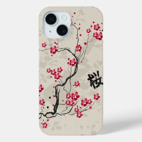 Cool Oriental Style Sakura Cherry Blossom Art iPhone 15 Case