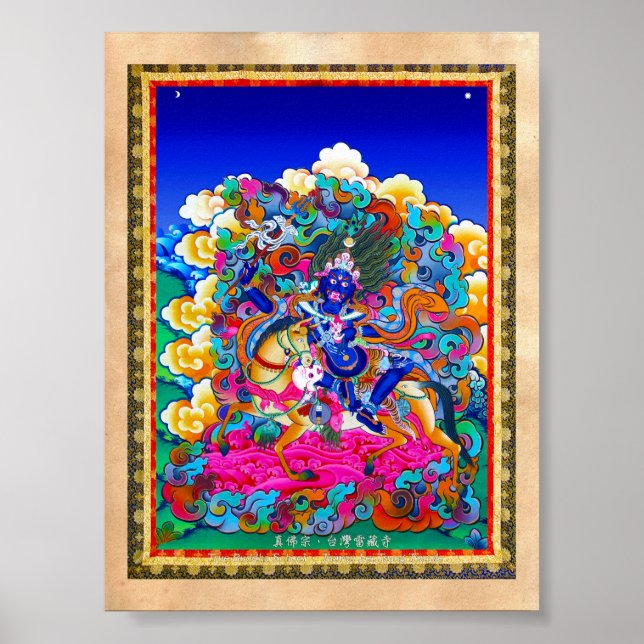 Cool oriental tibetan thangka tattoo Palden Lhamo Poster (Front)