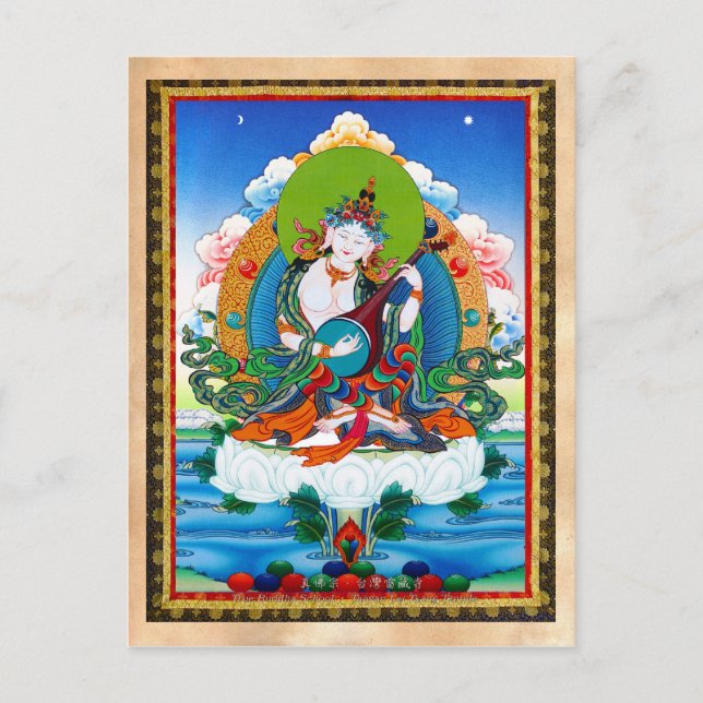 Cool oriental tibetan thangka tattoo Saraswati Postcard (Front)
