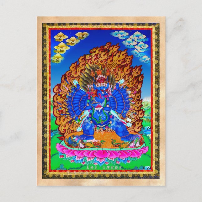 Cool oriental tibetan thangka Yamantaka tattoo Postcard (Front)