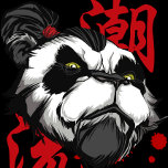 Cool Panda Master Unisex Fashion T-Shirt