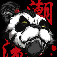 Cool Panda Master Unisex Fashion T-Shirt