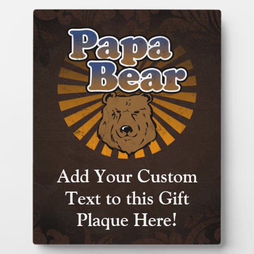 Cool Papa Bear BrownBlueGold Dad Gift Plaque