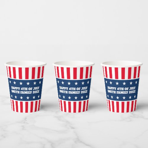 Cool patriotic US flag 4th of July party custom Paper Cups