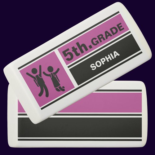 Cool Personalized Back_to_School 5th Grade Eraser