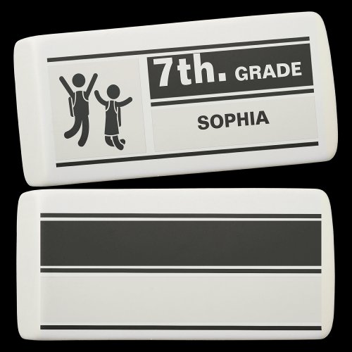 Cool Personalized Back_to_School 7th Grade Eraser