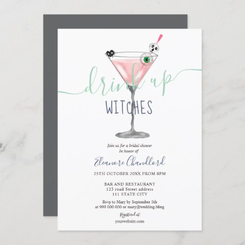 Cool pink cocktail witches Halloween bridal shower Invitation