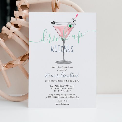 Cool pink cocktail witches Halloween bridal shower Invitation