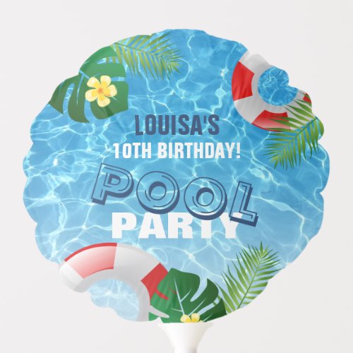 Cool Pool Party Personalized Birthday Balloon