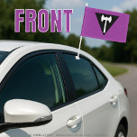 Cool Purple Lesbian Labrys Axe Pride Month LGBTQ+ Car Flag