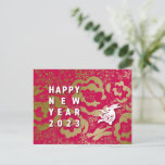 Cool Rabbit and Flower New Year's Card ~ RedBase03