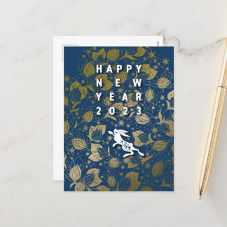 Cool Rabbit and Flower New Year's Postcard ~BlueBa