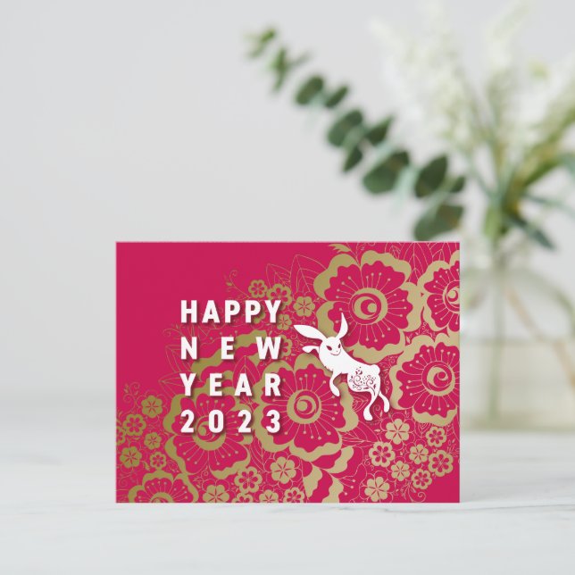 Cool Rabbit and Flower New Year's Postcard ~RedBas (Standing Front)