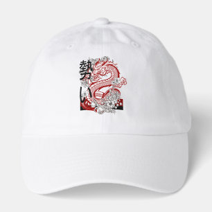Cool Red Dragon Graphic Baby Bodysuit Edgy Mythica Hat