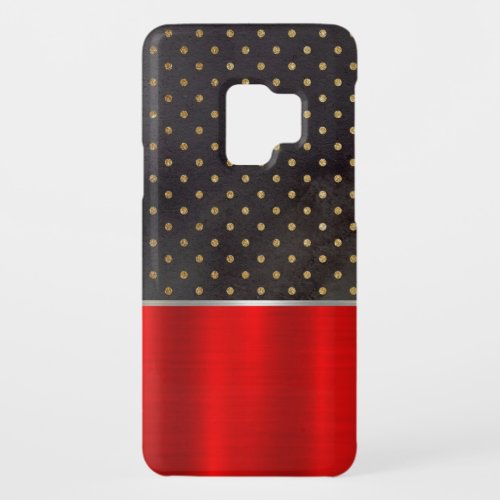 Cool Red Metallic Cell Phone Case