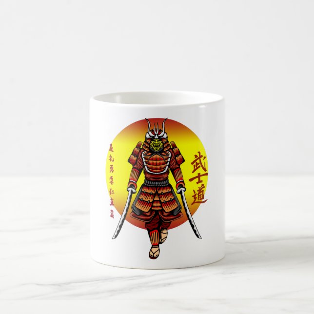 Cool Retro Armored Samurai with 2 Katanas Coffee Mug (Center)