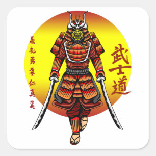Cool Retro Armored Samurai with 2 Katanas Square Sticker